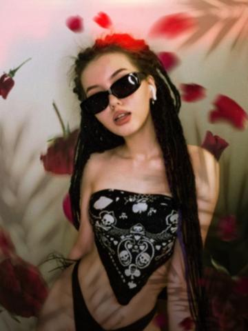 Виталина